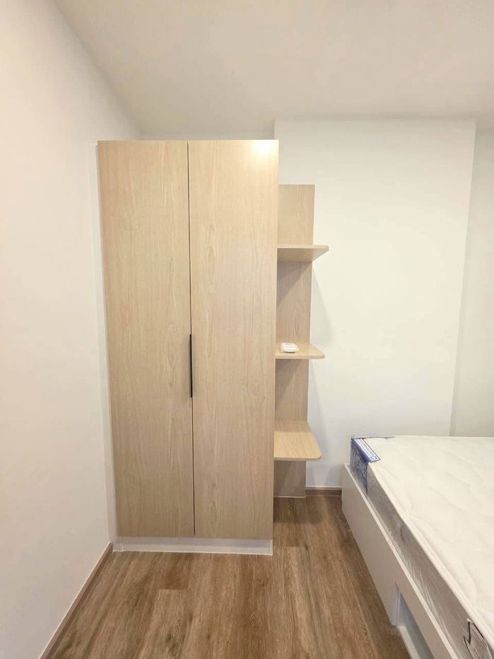 picture Forrent Flexi Suksawat 13  Condominiums  - 7/8