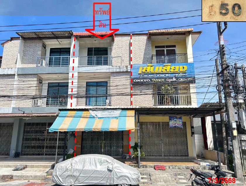 picture อาคารพาณิชย์ 114.8 square meter Songkhla Hat Yai Hat Yai for 4402000 THB - 1/3