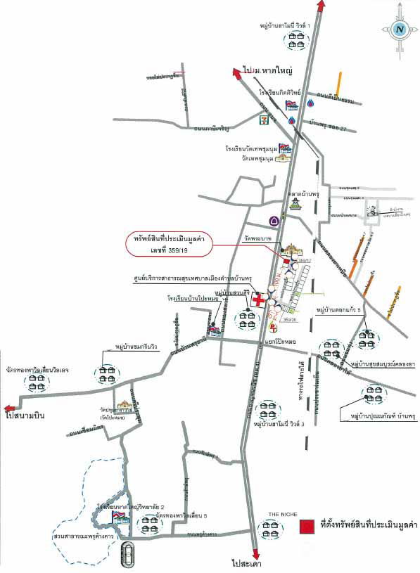 picture บ้านเดี่ยว 288 square meter Songkhla Hat Yai Ban Phru for 3410000 THB - 2/2