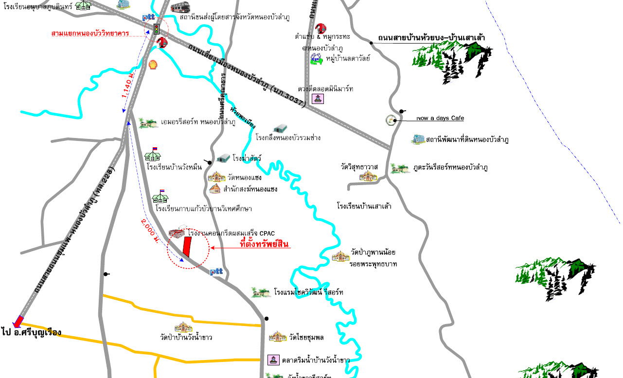 picture ที่ดินเปล่า 23730 square meter Nong Bua Lam Phu Muang Nong Bua Lam Phu Nong Bua for 9789000 THB - 3/3