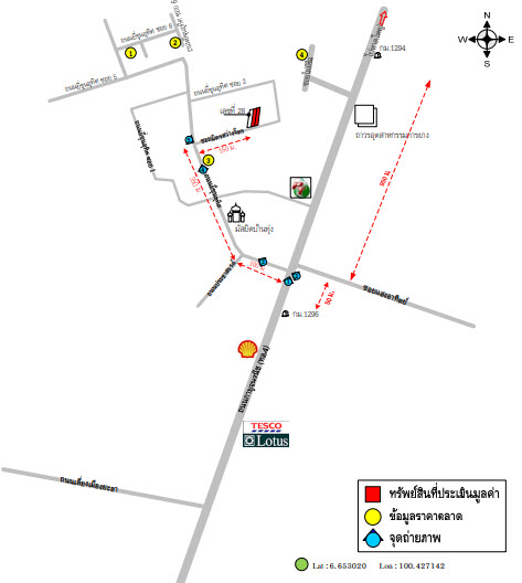 picture ทาวน์เฮ้าส์ 122 square meter Songkhla Sadao Sadao for 638000 THB - 4/4