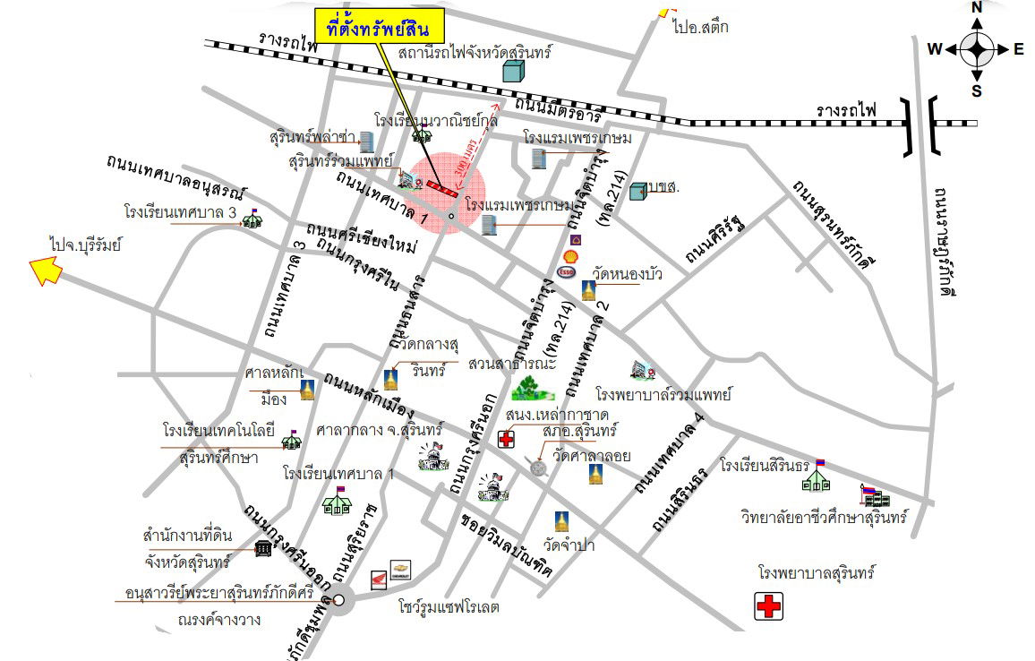 picture อาคารพาณิชย์ 548 square meter Surin Muang Surin Nai Muang for 22881000 THB - 10/11