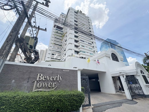 รูป Beverly Tower - รูปที่ 1/7