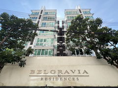 logo project Belgravia Residences