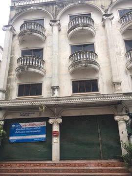 อาคารพาณิชย์ 162 square meter Samut Songkram Muang Samut Songkhram Mae Klong for 2080000 THB