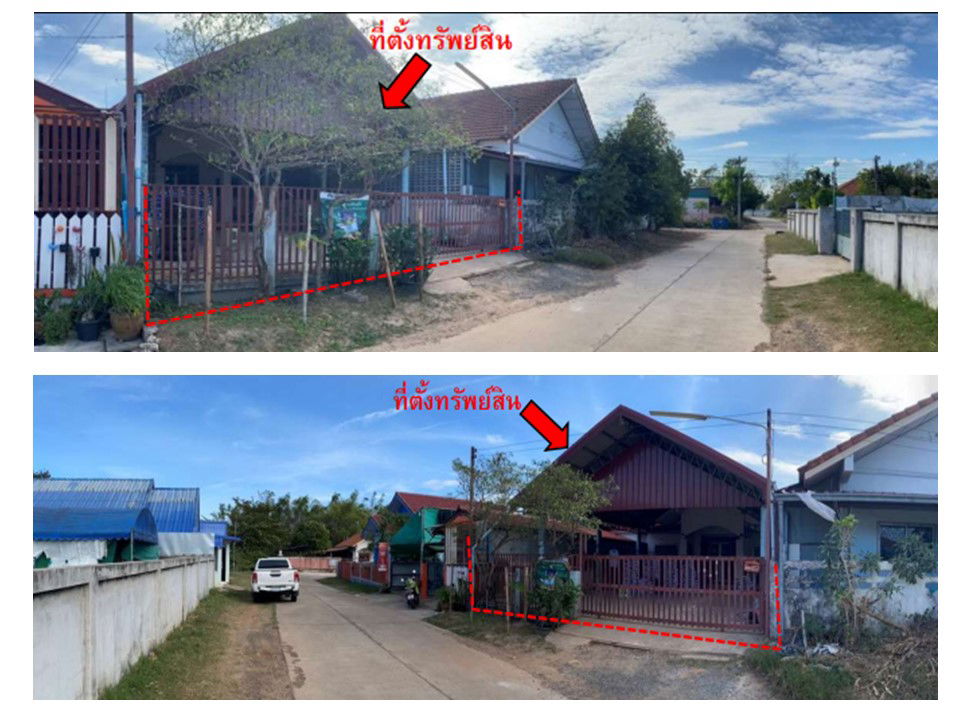 picture ทาวน์เฮ้าส์ 200 square meter Ubon Ratchathani Trakan Phutphon Khu Lu for 935000 THB - 5/7