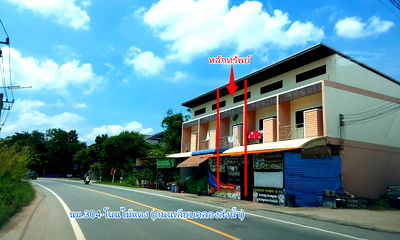 อาคารพาณิชย์ เมืองนครราชสีมา โคราช : อาคารพาณิชย์ เนื้อที่ทั้งหมด 69.6 ตารางเมตร 1057/2 ตำบลสุรนารี อำเภอเมืองนครราชสีมา นครราชสีมา ราคา 2,750,000 บาท