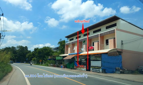 อาคารพาณิชย์ เนื้อที่ทั้งหมด 69.6 ตารางเมตร 1057/2 ตำบลสุรนารี อำเภอเมืองนครราชสีมา นครราชสีมา ราคา 2,750,000 บาท
