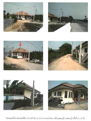 บ้านเดี่ยว เพชรบุรี : บ้านเดี่ยว เนื้อที่ทั้งหมด 520 ตารางเมตร 7/1 หมู่ 1 หมู่บ้านหนองโสน ตำบลหนองโสน อำเภอเมืองเพชรบุรี เพชรบุรี ราคา 1,256,000 บาท