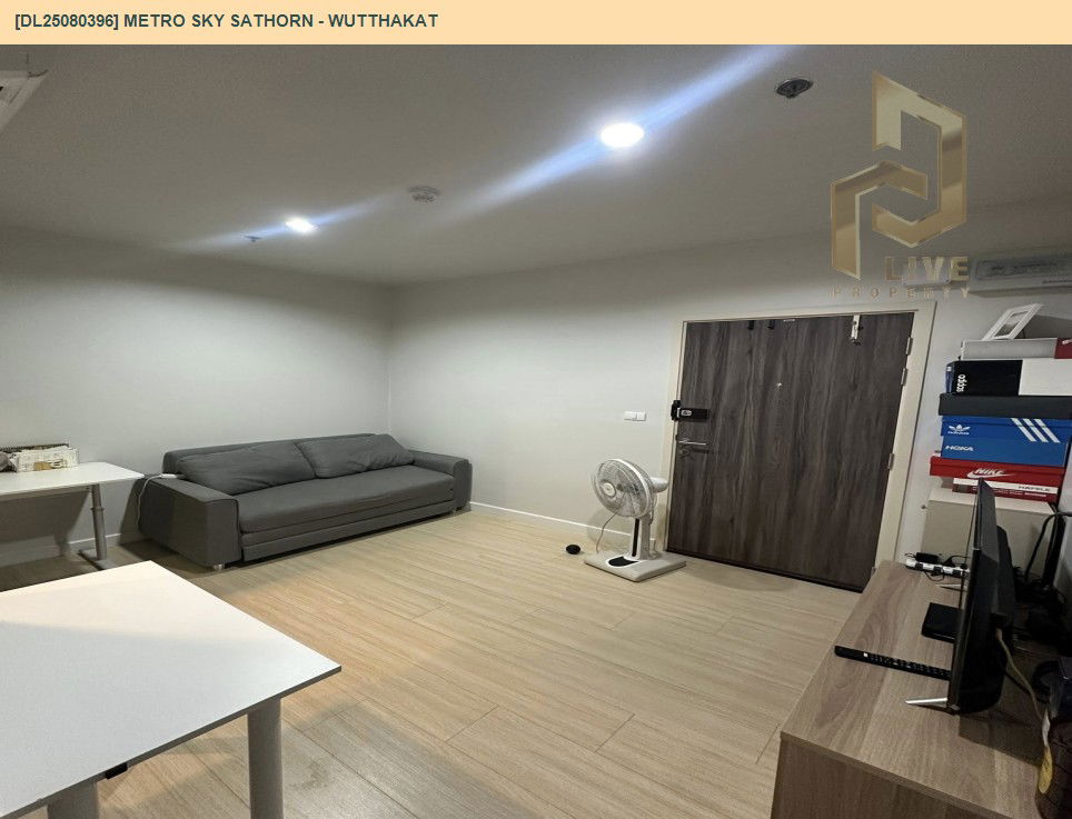 picture DL25080396 Condo for rent, Metro Sky Sathorn - Wutthakat near BTS Wutthakat, ready to move in, call urgently 0656133286 LineID @534wlwof - 14/15