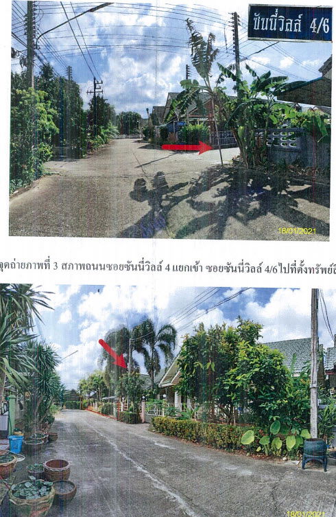 picture บ้านเดี่ยว 443.6 square meter Chumphon Muang Chumphon Takdaet for 1965000 THB - 2/4