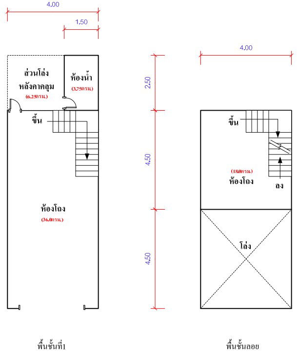 picture อาคารพาณิชย์ 83.6 square meter Nakhon Ratchasima Muang Nakhon Ratchasima Nong Chabok for 2684000 THB - 5/8