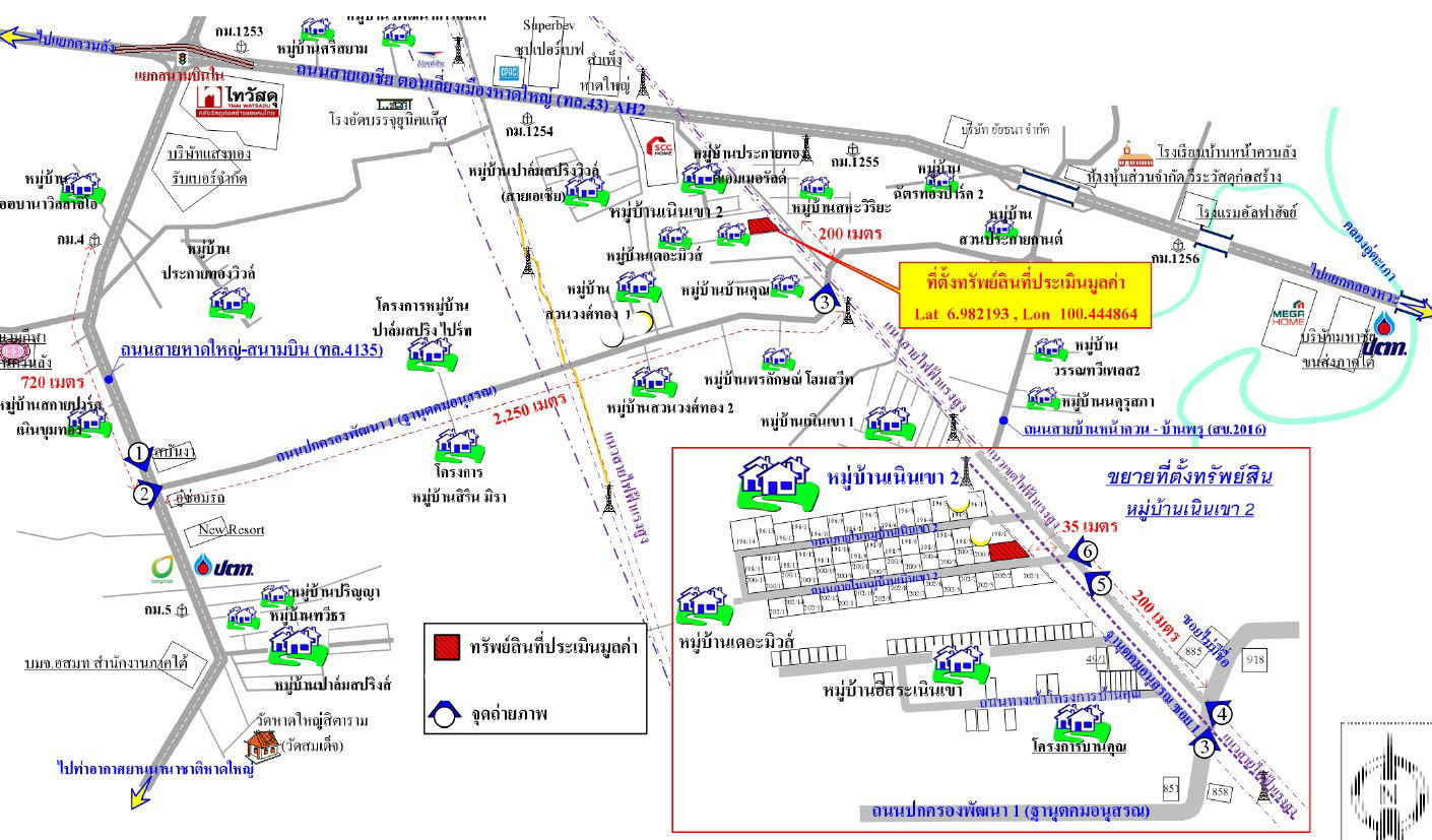 picture บ้านเดี่ยว 448.8 square meter Songkhla Hat Yai Khuan Lang for 4086000 THB - 14/14