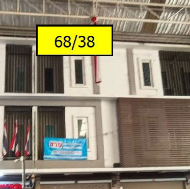 picture อาคารพาณิชย์ 72.8 square meter Nakhon Sri Thammarat Muang Nakhon Sri Thammarat Nai Muang for 2280000 THB - 3/10