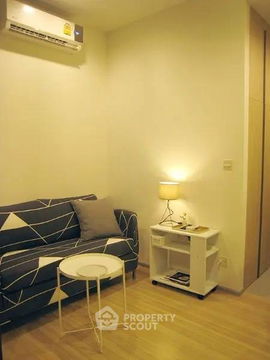 1-BR Condo at M Jatujak near BTS Saphan Khwai (ID 2235317)