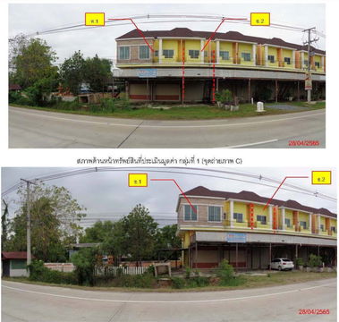 อาคารพาณิชย์ เนื้อที่ทั้งหมด 620 ตารางเมตร 30/13 ตำบลภาชี อำเภอภาชี พระนครศรีอยุธยา ราคา 4,940,000 บาท