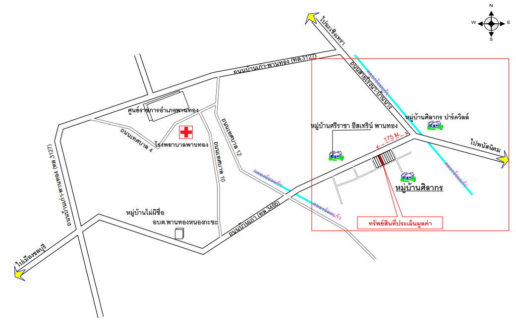 picture อาคารพาณิชย์ 80 square meter Chonburi Phan Thong Phan Thong for 1716000 THB - 2/2