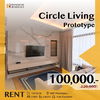 listing thumbnail image 0