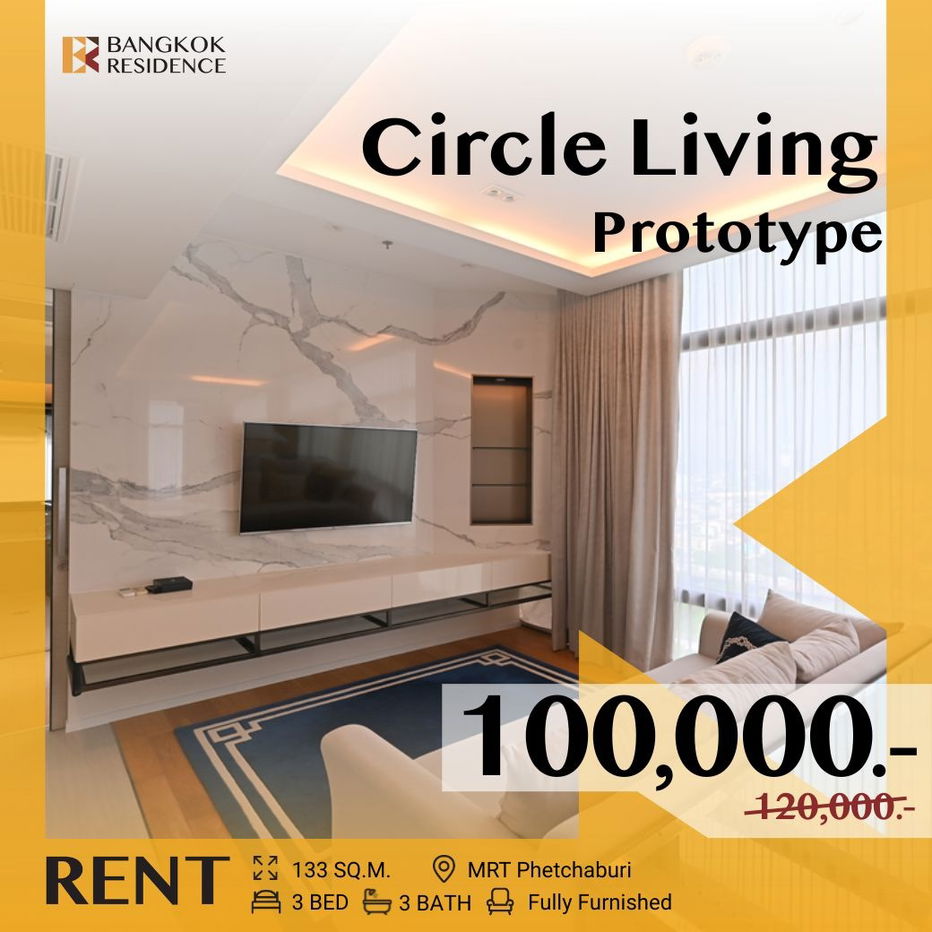 picture Circle Living Prototype 🌟 Stylish Unit with Triple Panoramic View 🏙️ Near MRT Phetchaburi - 1/17