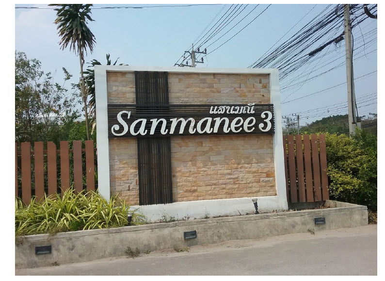 picture บ้านเดี่ยว 270.4 square meter Chonburi Phan Thong Nong Kakha for 2266000 THB - 2/3