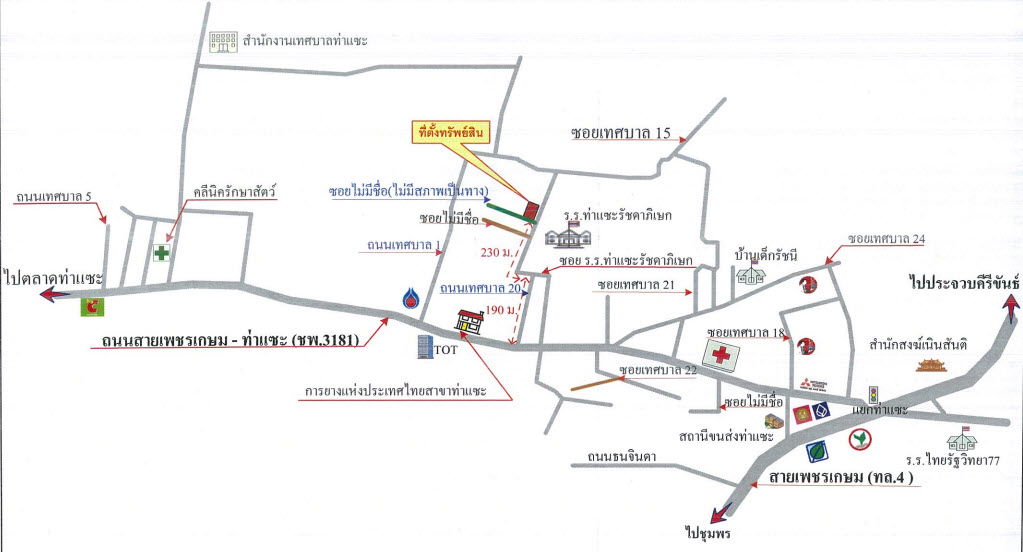 picture ที่ดินเปล่า 1824 square meter Chumphon Tha Sae Tha Sae for 1929000 THB - 9/9