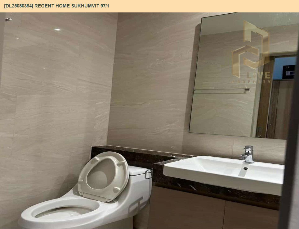 รูป DL25080394 ให้เช่าคอนโด รีเจ้นท์ โฮม สุขุมวิท 97/1 (Regent Home Sukhumvit 97/1) ใกล้ BTS บางจาก พร้อมเข้าอยู่ โทรด่วน 0638692663 LineID @534wlwof - รูปที่ 2/8