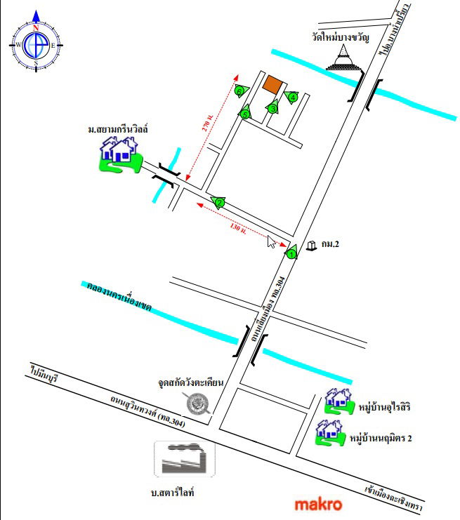 รูป บ้านเดี่ยว เนื้อที่ทั้งหมด 303.2 ตารางเมตร 99/6 ม.สบายดี ตำบลท่าไข่ อำเภอเมืองฉะเชิงเทรา ฉะเชิงเทรา ราคา 2,970,000 บาท - รูปที่ 3/3