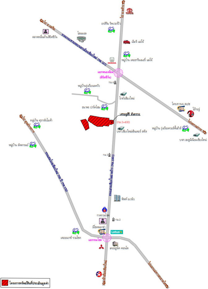 picture บ้านเดี่ยว 248 square meter Chiang Mai San Sai Nong Chom for 5501000 THB - 5/6