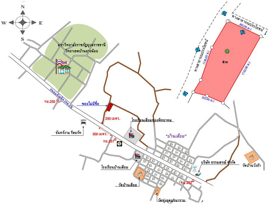picture ที่ดินเปล่า 7748 square meter Ubon Ratchathani Khuang Nai Hua Don for 1647000 THB - 2/2