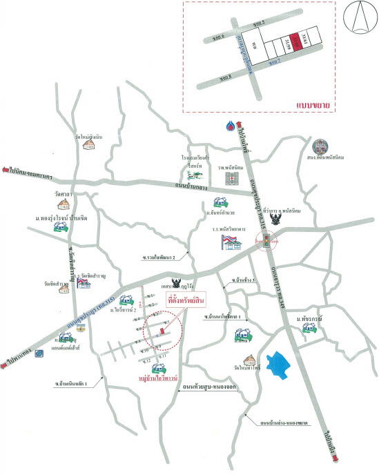 picture ทาวน์เฮ้าส์ 78 square meter Chonburi Phanat Nikhom Kut Ngong for 1190000 THB - 3/3