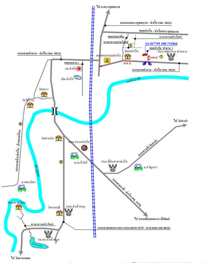 picture ที่ดินเปล่า 1896 square meter Phra Nakhon Sri Ayutthaya Tha Rua Ban Rom for 1612000 THB - 5/6