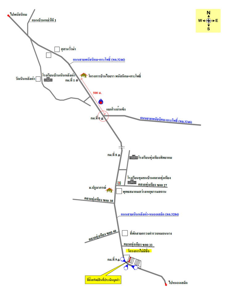picture ตึกแถว 88 square meter Chonburi Phanat Nikhom Mon Nang for 1715000 THB - 2/2