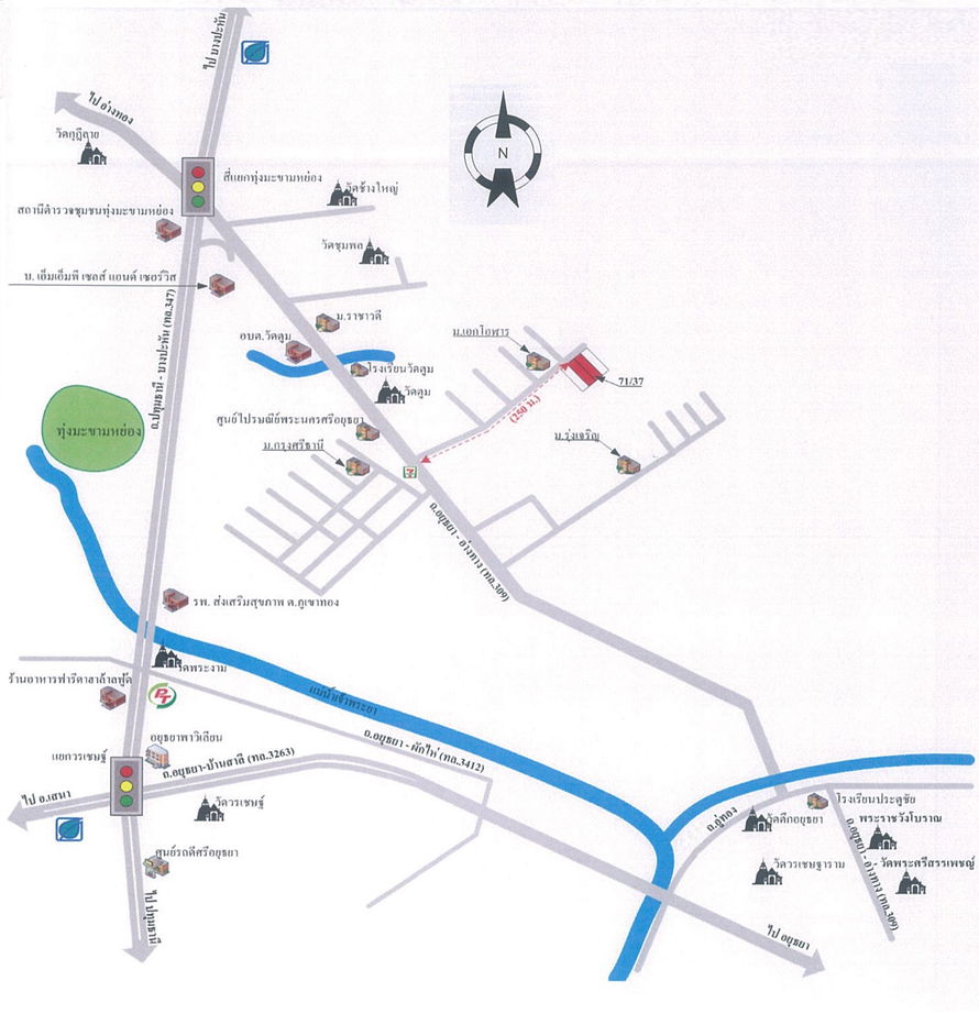 picture ทาวน์เฮ้าส์ 176 square meter Phra Nakhon Sri Ayutthaya Phra Nakhon Sri Ayutthaya Wat Tum for 2750000 THB - 5/5