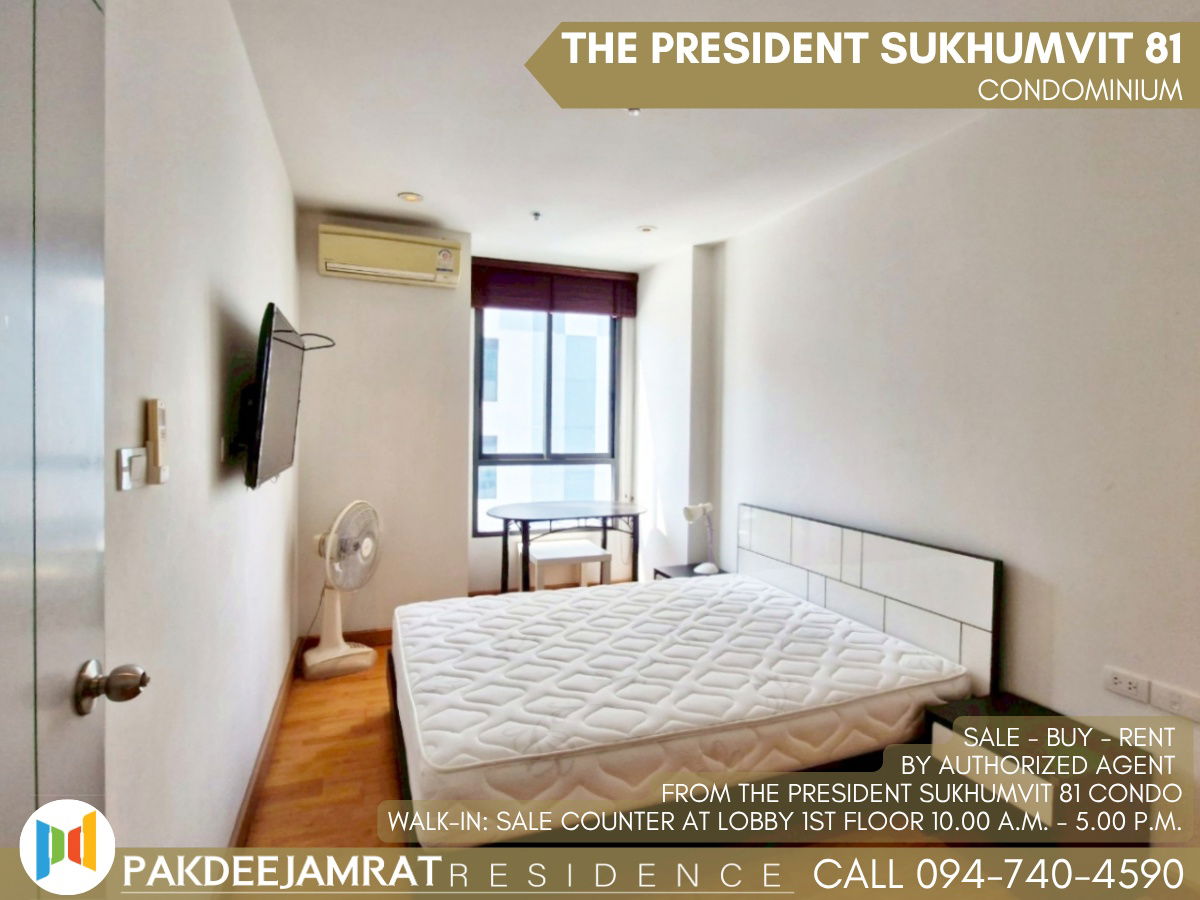 picture Rent The President Sukhumvit 81 1 bedroom 1 bathroom size 35 sq.m. 16,000 baht / month - 2/8
