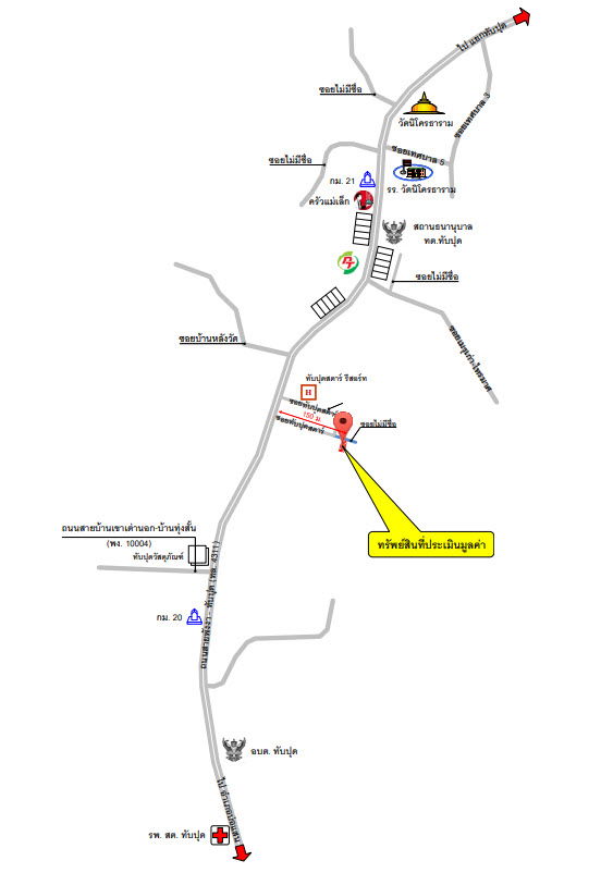 picture ทาวน์เฮ้าส์ 228 square meter Phangnga Thap Put Thap Put for 1210000 THB - 2/2