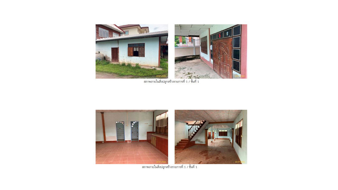 picture บ้านเดี่ยว 200 square meter Chaiyaphum Phu Khieo Khok Sa-at for 340000 THB - 2/5