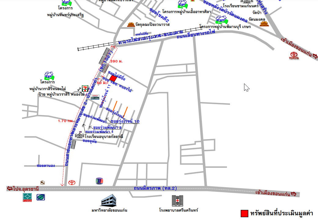 picture บ้านเดี่ยว 289.6 square meter Khon Kaen Muang Khon Kaen Sila for 2739000 THB - 3/3