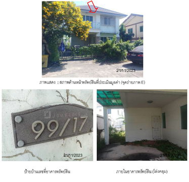 บ้านเดี่ยว เนื้อที่ทั้งหมด 204 ตารางเมตร 99/17 โครงการจอยเพลส ตำบลหันตรา อำเภอพระนครศรีอยุธยา พระนครศรีอยุธยา ราคา 2,960,000 บาท