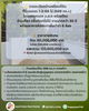 listing thumbnail image 11
