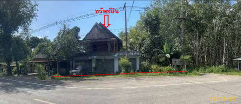 บ้านเดี่ยว เนื้อที่ทั้งหมด 240.4 ตารางเมตร เลขที่ 120 (ไม่ติดเลขที่) - ตำบลบางด้วน อำเภอปะเหลียน ตรัง ราคา 1,185,000 บาท