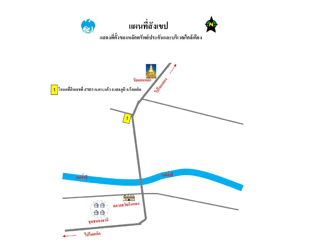 picture ที่ดินเปล่า 6216 square meter Roi Et Selaphum Ko Kaeo for 2223000 THB - 3/3