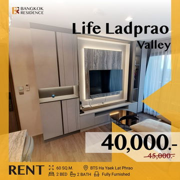 ห้ามพลาด 💥 Life Ladprao Valley ห้องสวยสุดหรู พร้อมอยู่ 💫 ใกล้ BTS ห้าแยกลาดพร้าว