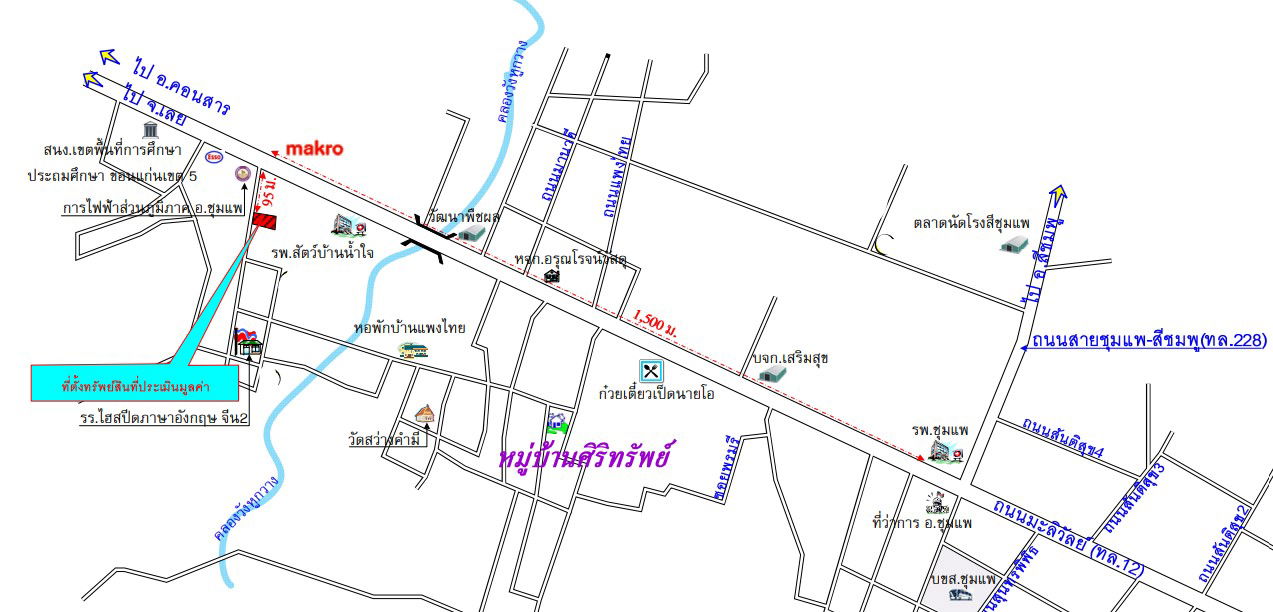 picture โกดัง 2876 square meter Khon Kaen Chum Phae Chum Phae for 4440000 THB - 4/4