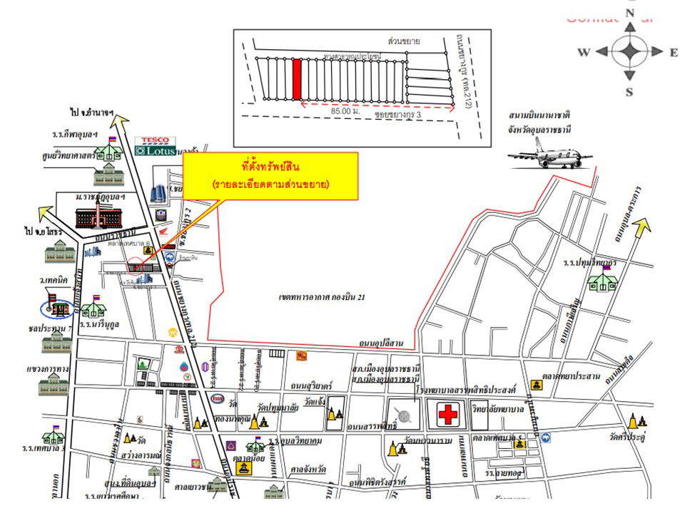 picture อาคารพาณิชย์ 75.6 square meter Ubon Ratchathani Muang Ubon Ratchathani Nai Muang for 1430000 THB - 4/4