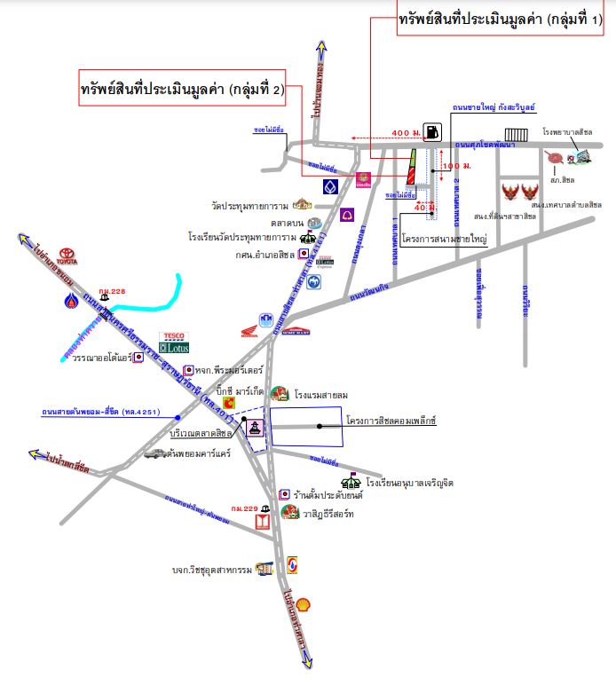 รูป บ้านเดี่ยว เนื้อที่ทั้งหมด 1496 ตารางเมตร ไม่ทราบเลขที่   ตำบลสิชล อำเภอสิชล นครศรีธรรมราช ราคา 10,626,000 บาท - รูปที่ 8/8