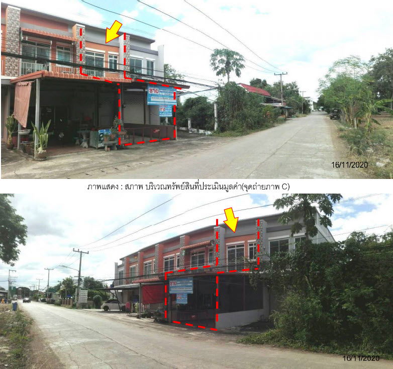 picture อาคารพาณิชย์ 100.8 square meter Phetchabun Muang Phetchabun Nai Muang for 1755000 THB - 2/3