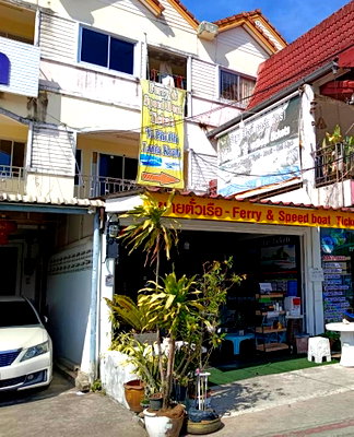 SHOP HOUSE 27.9 Sq.w. Muang Phuket Phuket for 6M