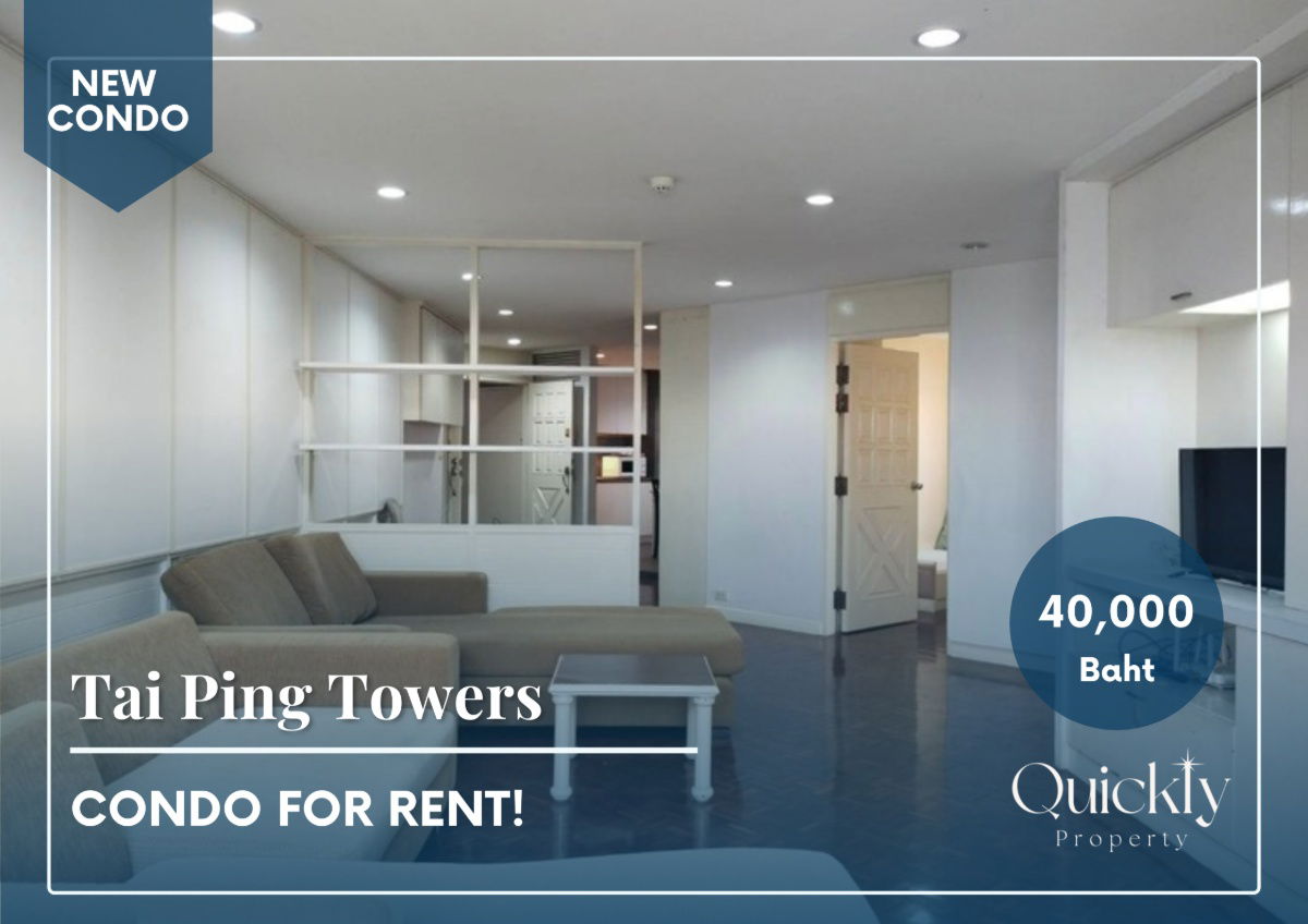 picture Tai Ping Towers | Price 40,000 baht | Beautiful room, new room, fully furnished, ready to move in - 1/15