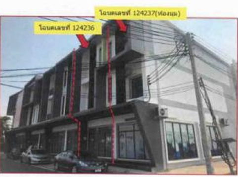 อาคารพาณิชย์ 70.4 square meter Ubon Ratchathani Muang Ubon Ratchathani Nai Muang for 2280000 THB