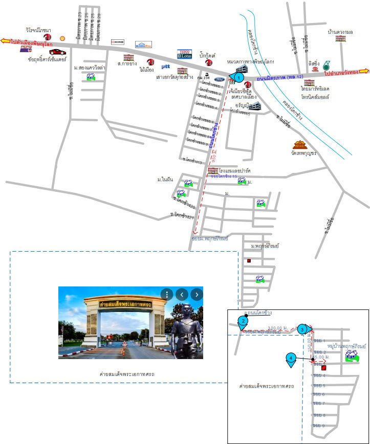 picture บ้านเดี่ยว 280 square meter Phitsanulok Muang Phitsanulok Aranyik for 1870000 THB - 2/2